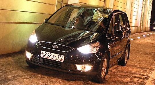Ford Galaxy